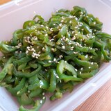 簡単副菜！ピーマンだけで作る甘辛醤油和え！